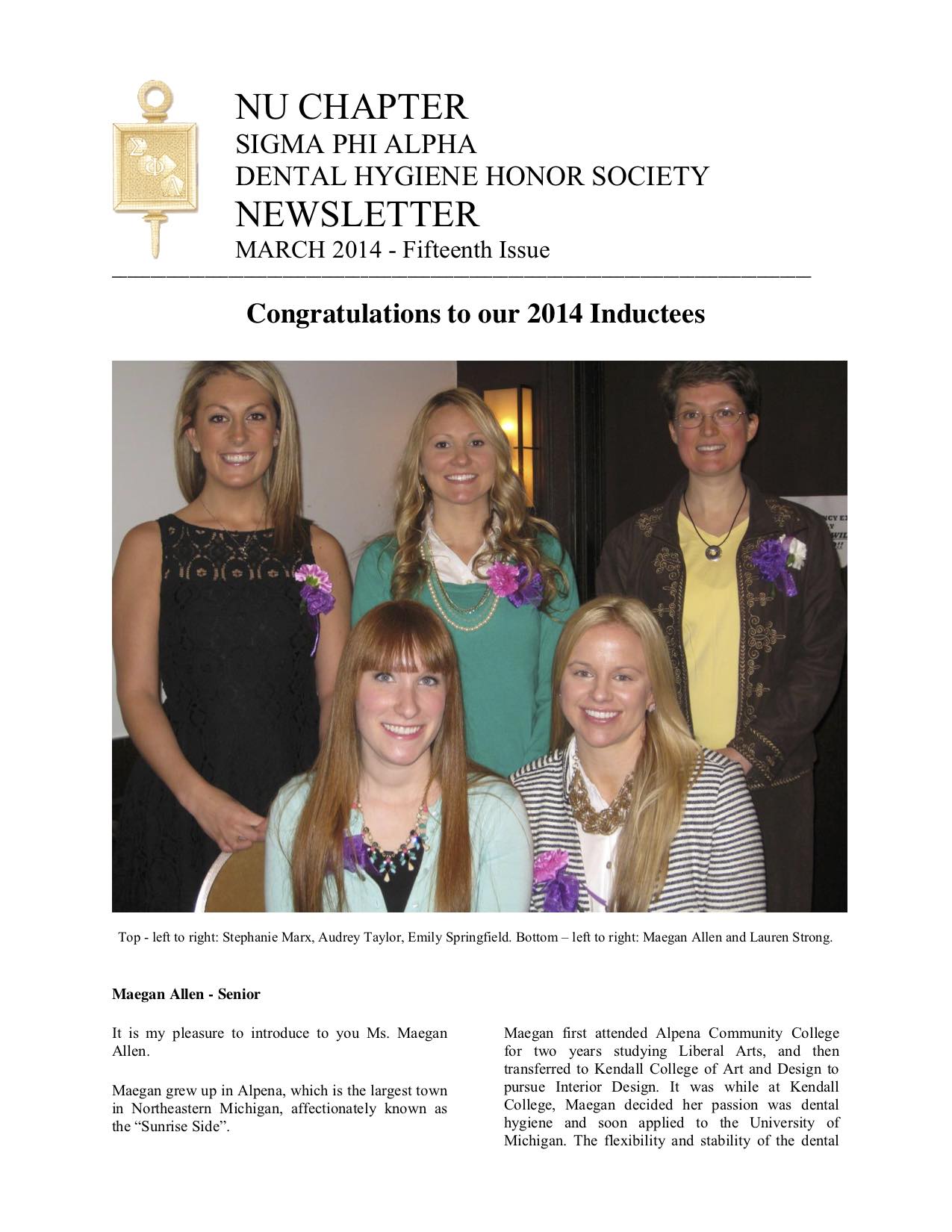 sigma phi alpha 2014 newsletter thumbnail